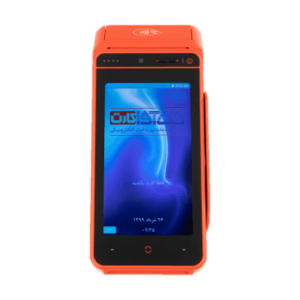 دستگاه کارتخوان I9100 sim Wifi سيار | سیم کارت وای فای اندروید